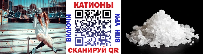 Где купить наркотики Костерёво КОКАИН Псилоцибиновые грибы АМФ МДМА Альфа ПВП Меф ГАШИШ