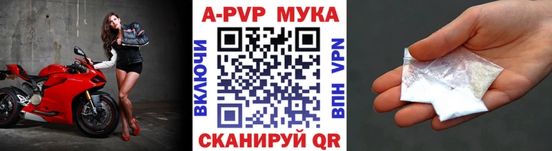 Alfa_PVP крисы CK  Костерёво 