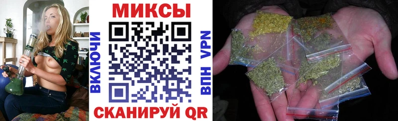 KRAKEN как зайти  Костерёво  нарко площадка состав  БУТИРАТ бутандиол 
