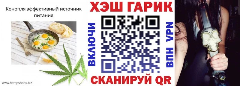 OMG вход  Костерёво  Печенье с ТГК марихуана  купить наркотик 