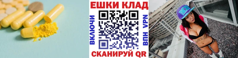 Ecstasy Дубай хочу Костерёво
