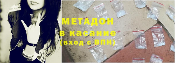 не бодяженный Дмитриев
