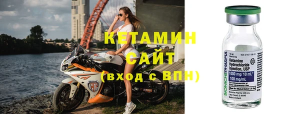 амф Абдулино