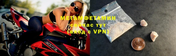 марки nbome Кодинск