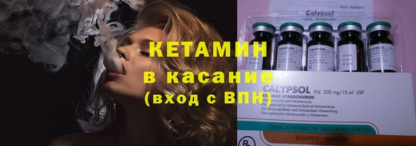 амф Абдулино