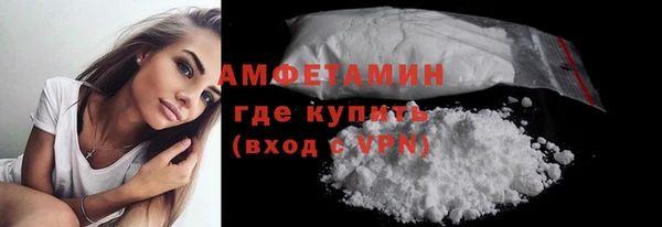 амф Абдулино