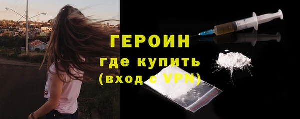 амф Абдулино