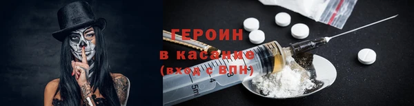 амф Абдулино
