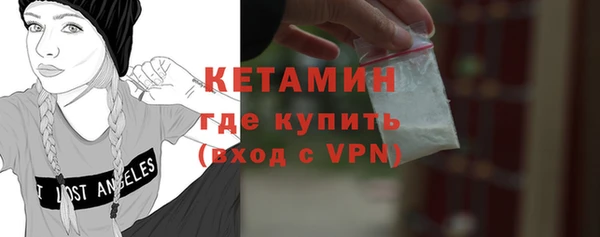 амф Абдулино