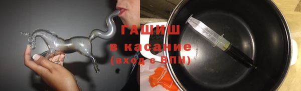 амф Абдулино