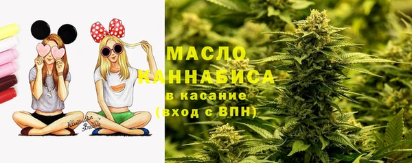амф Абдулино