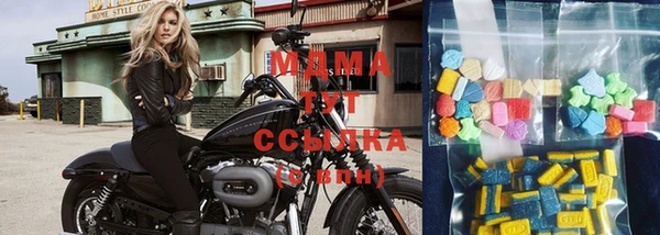 прущая мука Козельск