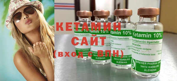 амф Абдулино