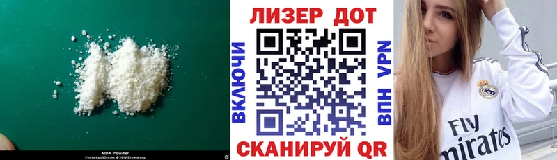ссылка на мегу рабочий сайт  Костерёво  ЛСД экстази кислота  купить наркотики цена 