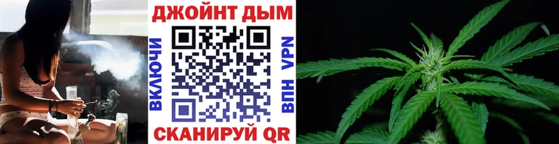 МАРИХУАНА OG Kush  Костерёво 